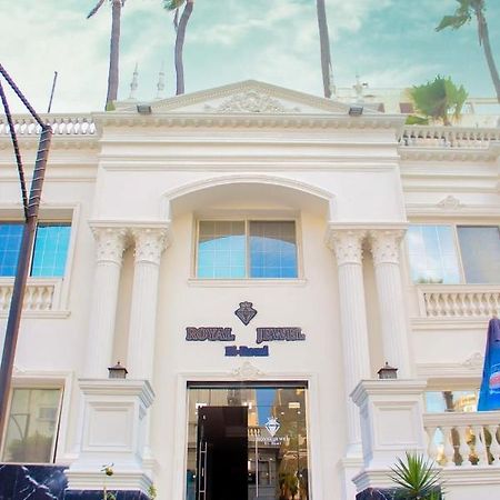 Royal Jewel El Ramal Hotel อเล็กซานเดรีย ภายนอก รูปภาพ
